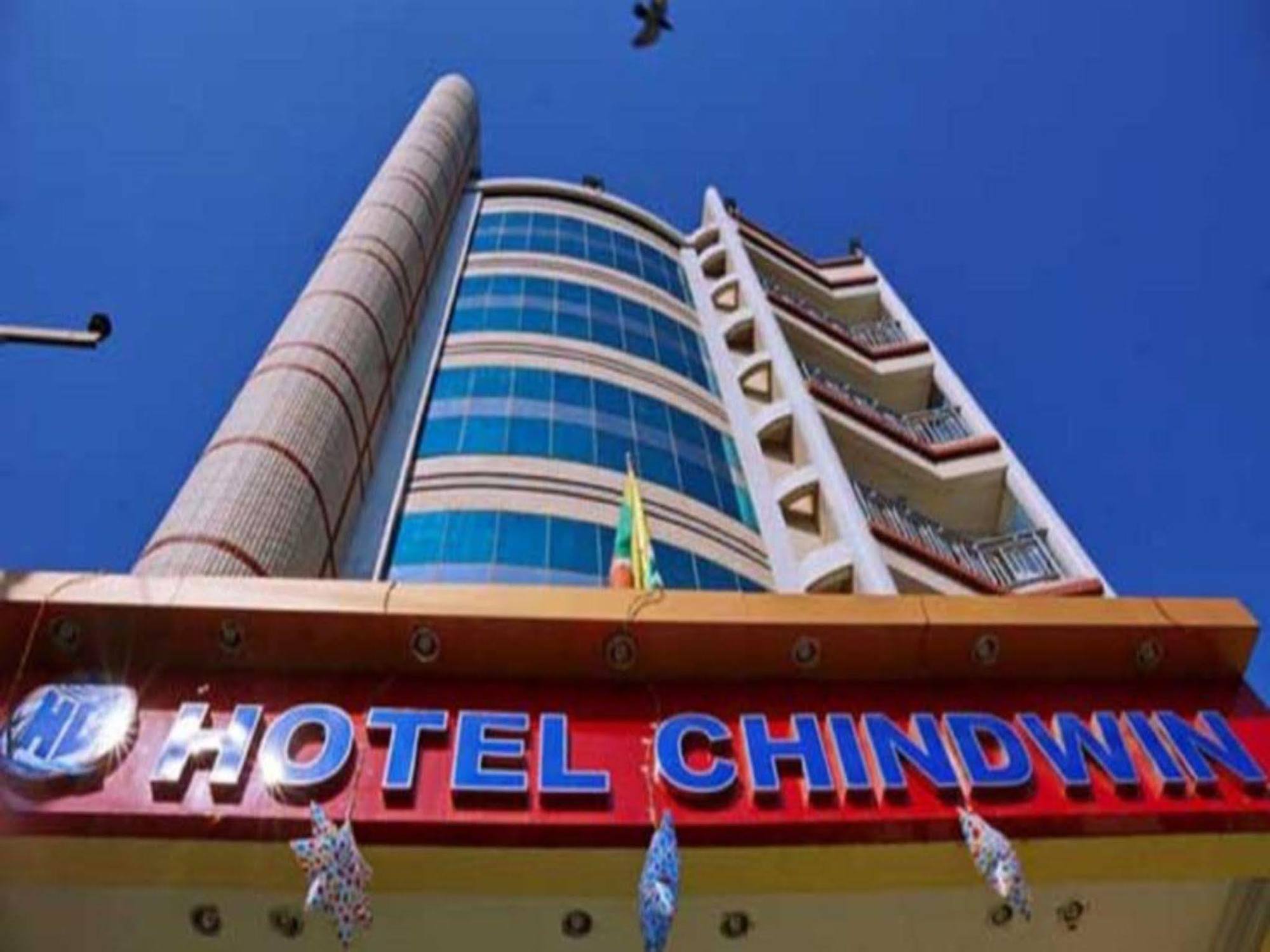 Hotel Chindwin Моунъюа Экстерьер фото
